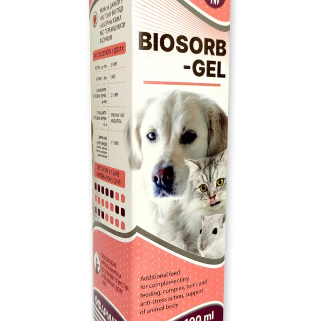 Біосорб-гель купить Івано-Франківськ 100 мл