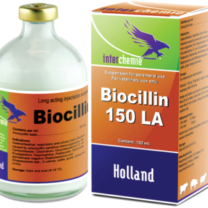 Біоцилін-150 LA купить Івано-Франківськ 100 мл