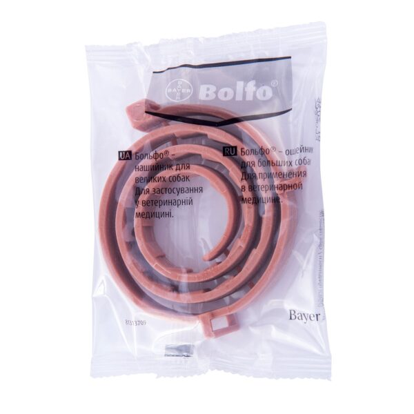 Больфо (Bolfo) нашийник 66 см - Зображення 2