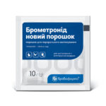 Брометронід новий порошок купить Івано-Франківськ 10 г пакет