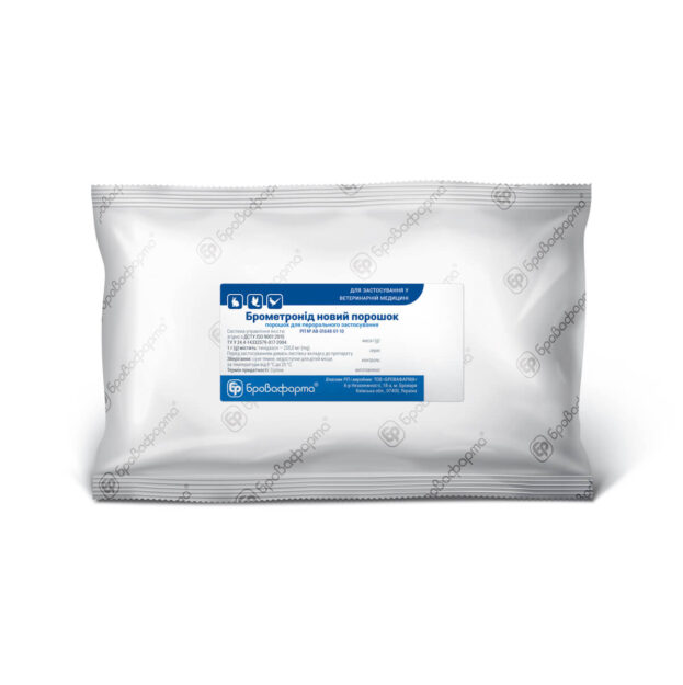 Брометронід новий порошок купить Івано-Франківськ 400 г пакет