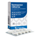Бровадазол таблетки купить Івано-Франківськ 30 табл. х 1 г