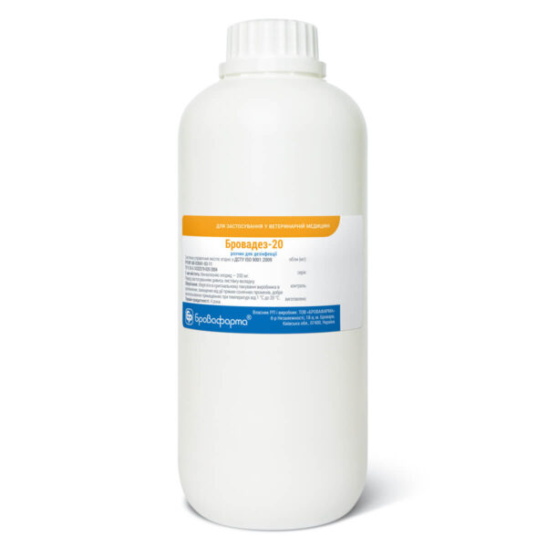 Бровадез-20 Бровадез-20 купить Івано-Франківськ 1 л флакон