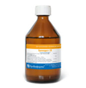 Бровадез-20 купить Івано-Франківськ 100 мл флакон