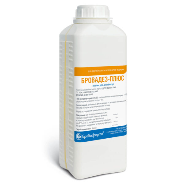 БРОВАДЕЗ-ПЛЮС БРОВАДЕЗ-ПЛЮС купить Івано-Франківськ 1 л флакон