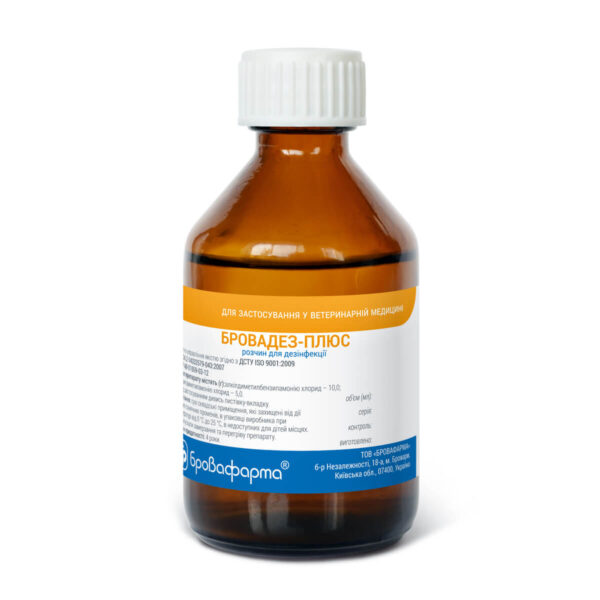БРОВАДЕЗ-ПЛЮС БРОВАДЕЗ-ПЛЮС купить Івано-Франківськ 50 мл флакон