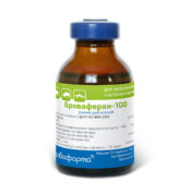 Броваферан-100 купить Івано-Франківськ 20 мл флакон