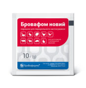 Бровафом новий купить Івано-Франківськ 10 г пакет