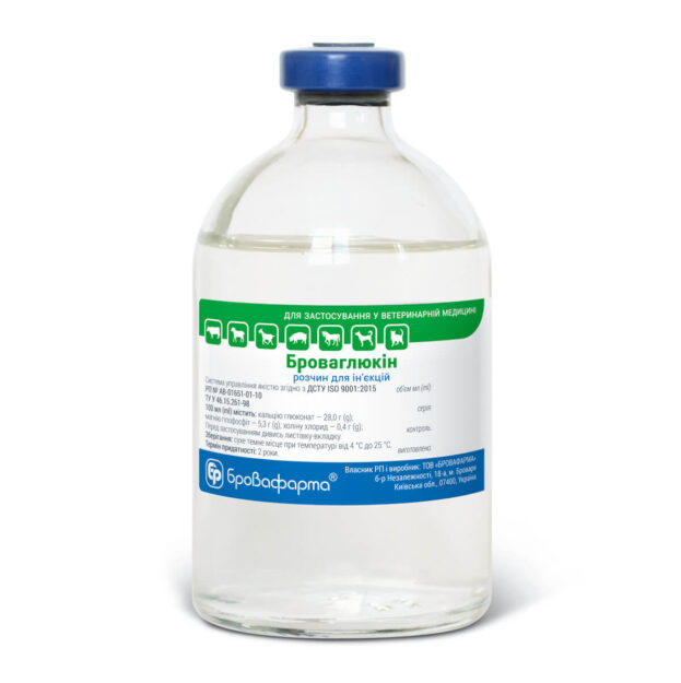 Броваглюкін купить Івано-Франківськ 100 мл флакон