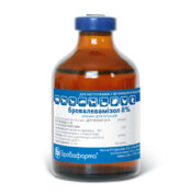 Бровалевамізол 8% купить Івано-Франківськ 50 мл флакон
