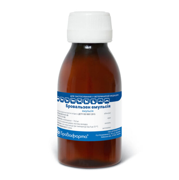 Бровальзен емульсія купить Івано-Франківськ 100 мл флакон