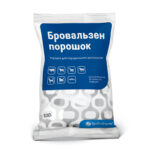 Бровальзен порошок купить Івано-Франківськ 100 г пакет