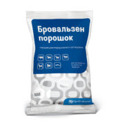 Бровальзен порошок купить Івано-Франківськ 100 г пакет