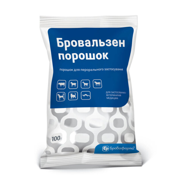Бровальзен порошок купить Івано-Франківськ 100 г пакет