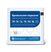 Бровальзен порошок купить Івано-Франківськ 10 г пакет