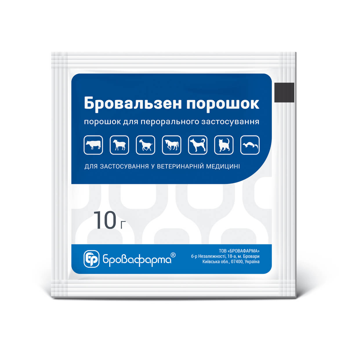 Бровальзен порошок Бровальзен порошок купить Івано-Франківськ 10 г пакет