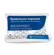 Бровальзен порошок купить Івано-Франківськ 25 г пакет