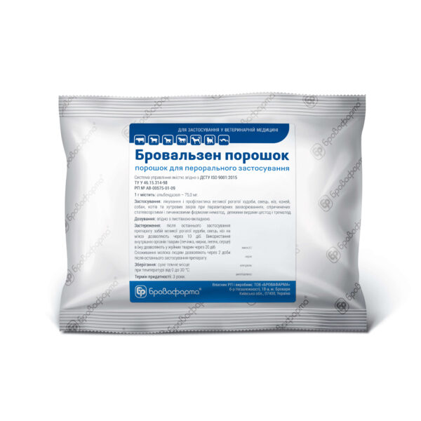 Бровальзен порошок Бровальзен порошок купить Івано-Франківськ 500 г пакет