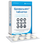 Бровальзен таблетки купить Івано-Франківськ 30 табл. х 1 г
