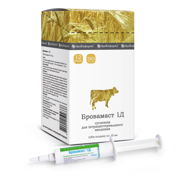 Бровамаст 1Д купить Івано-Франківськ 10 г шприц-туба