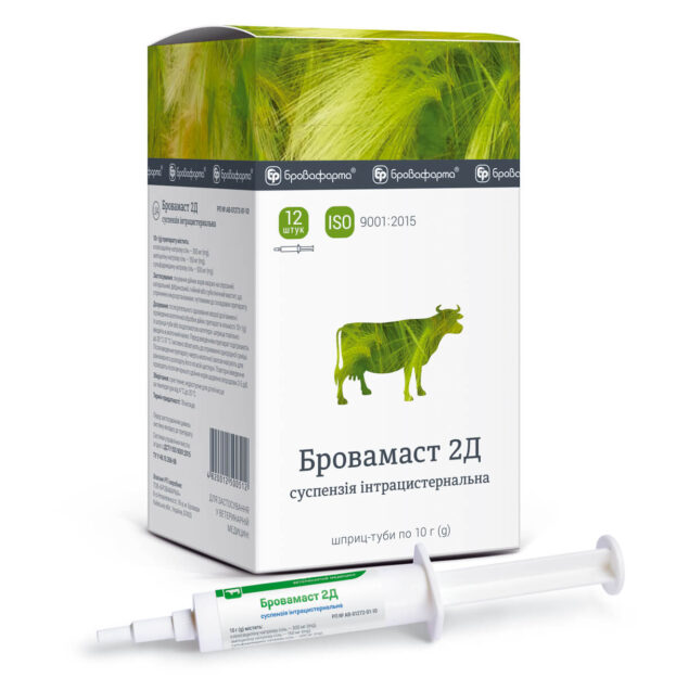Бровамаст 2Д купить Івано-Франківськ 10 г шприц-туба