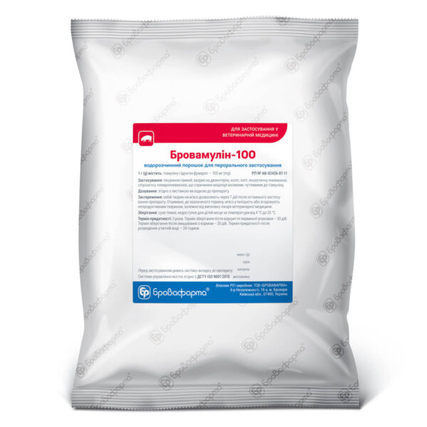 Бровамулін-100 Бровамулін-100 купить Івано-Франківськ 1 кг пакет