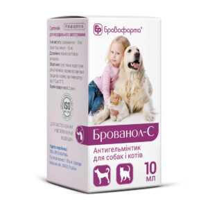 Брованол-С купить Івано-Франківськ 10 мл флакон