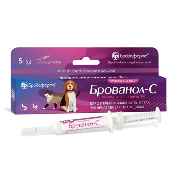 Брованол-С Брованол-С купить Івано-Франківськ 5 г шприц-туба