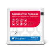 Бровасептол порошок купить Івано-Франківськ 12 г пакет