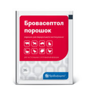 Бровасептол порошок купить Івано-Франківськ 36 г пакет