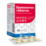 Бровасептол таблетки купить Івано-Франківськ 100 табл. х 1 г