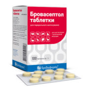 Бровасептол таблетки купить Івано-Франківськ 100 табл. х 1 г