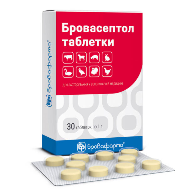 Бровасептол таблетки купить Івано-Франківськ 30 табл. х 1 г