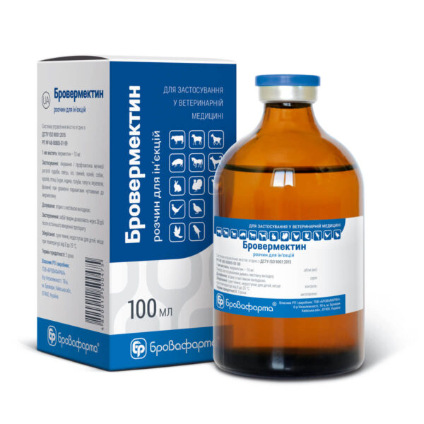 Бровермектин 1% Бровермектин 1% купить Івано-Франківськ 100 мл флакон