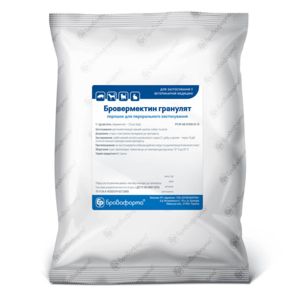 Бровермектин гранулят Бровермектин гранулят купить Івано-Франківськ 1 кг пакет