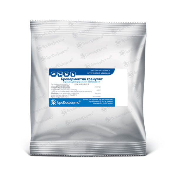 Бровермектин гранулят Бровермектин гранулят купить Івано-Франківськ 50 г пакет