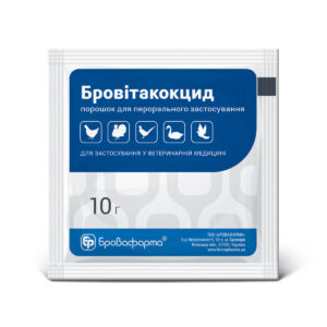 Бровітакокцид купить Івано-Франківськ 10 г пакет