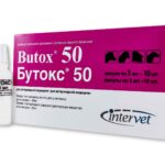 Бутокс купить Івано-Франківськ амп. купить Івано-Франківськ 5 мл