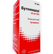 Бутомідор купить Івано-Франківськ 10 мл