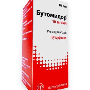 Бутомідор купить Івано-Франківськ 10 мл
