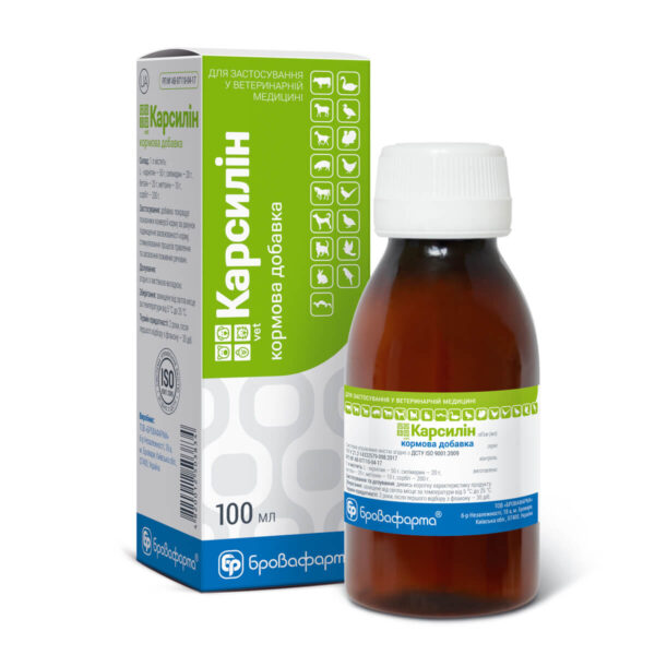 Карсилін Карсилін купить Івано-Франківськ 100 мл флакон