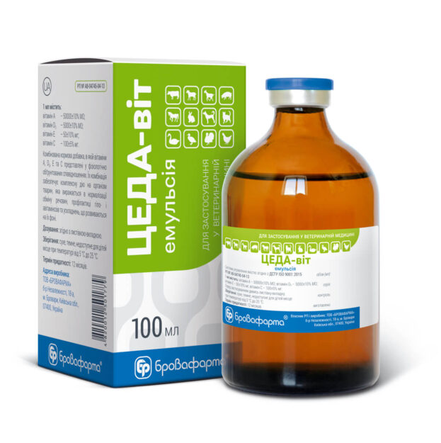 ЦЕДА-віт купить Івано-Франківськ 100 мл флакон