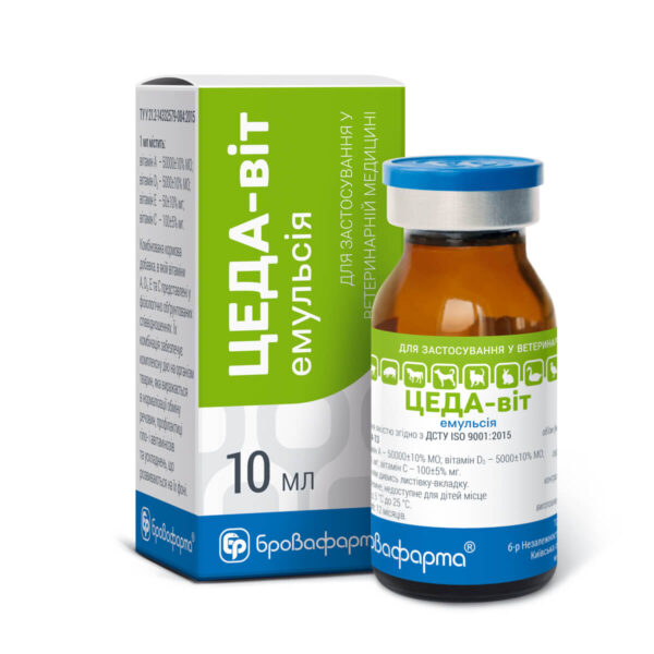 ЦЕДА-віт купить Івано-Франківськ 10 мл флакон