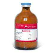 Цефтіокур купить Івано-Франківськ 4 г флакон