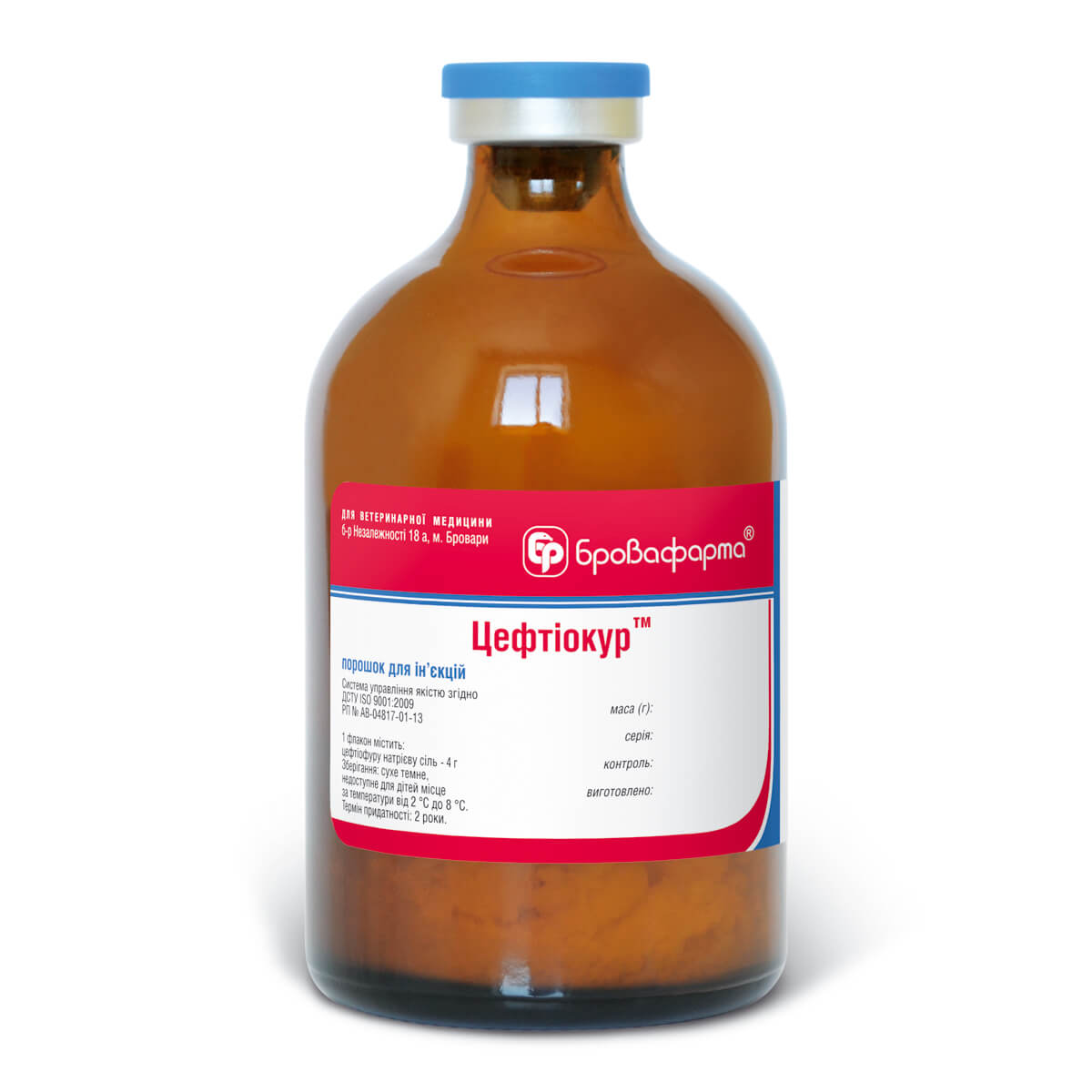 Цефтіокур Цефтіокур купить Івано-Франківськ 4 г флакон