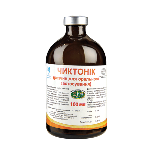 Чиктонік купить Івано-Франківськ 100 мл