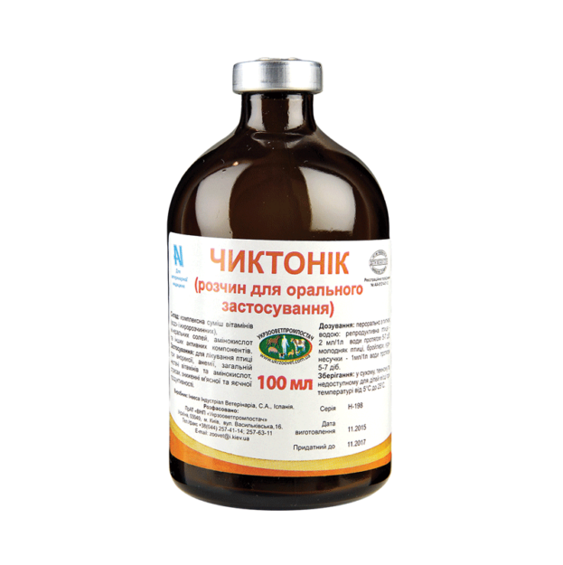 Чиктонік купить Івано-Франківськ 100 мл