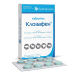 Клозафен купить Івано-Франківськ 10 табл. х 1 г