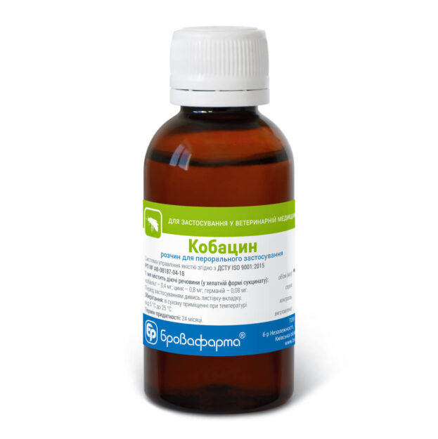 Кобацин купить Івано-Франківськ 50 мл флакон