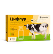 Цифлур купить Івано-Франківськ 4 піпетки х 10 мл